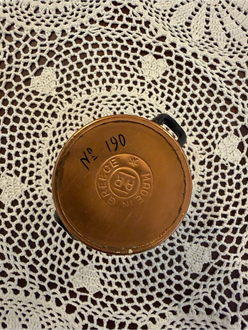 Copper Greek Decorative Vase with Black Accents